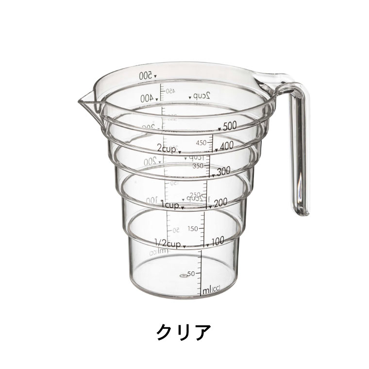 段々計量カップ ５００ＭＬ クリア レイヤー 山崎実業 LAYER 2547 タワーシリーズ