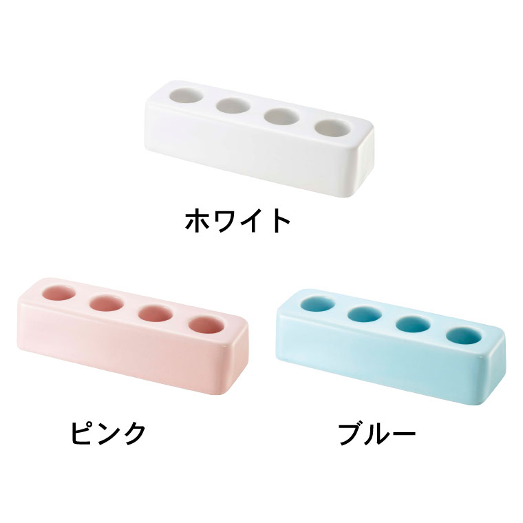トゥースブラシスタンド スクエア プレーン 山崎実業 PLAIN 歯ブラシホルダー ホワイト 2612 タワーシリーズ