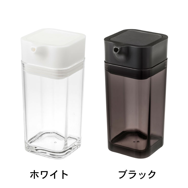 プッシュ式醤油差し タワー 山崎実業 tower ホワイト/ブラック 2865 2866 タワーシリーズ