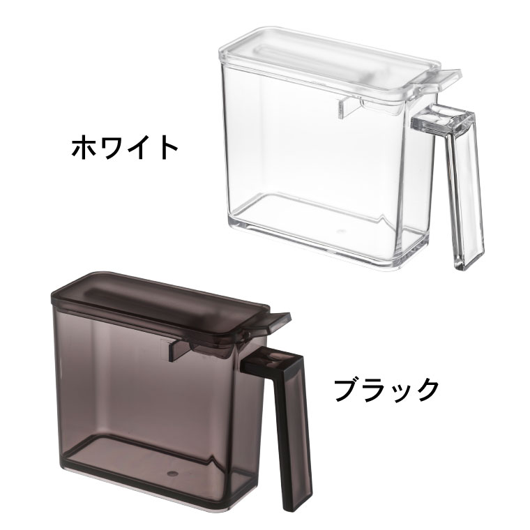 調味料ストッカー Ｓ タワー 山崎実業 tower ホワイト/ブラック 2867 2868 タワーシリーズ