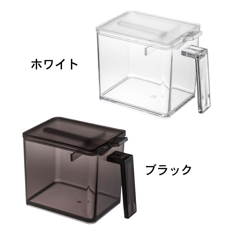 調味料ストッカー Ｌ タワー 山崎実業 tower ホワイト/ブラック 2869 2870 タワーシリーズ