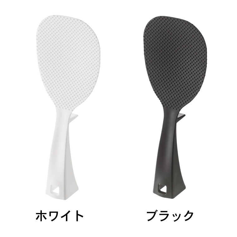 立って置ける しゃもじ タワー 山崎実業 tower ホワイト/ブラック 2871 2872 タワーシリーズ