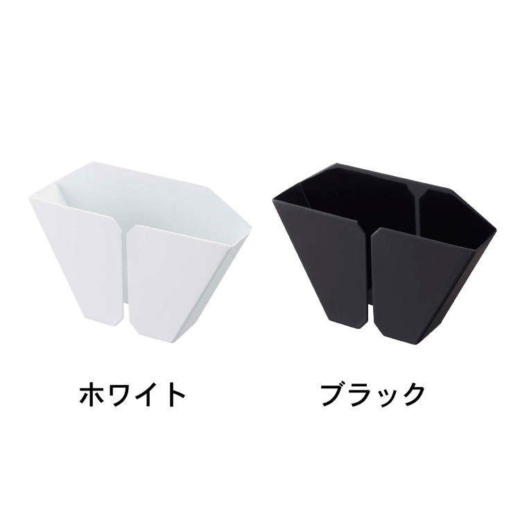 マグネットコーヒーペーパーフィルターホルダー タワー 山崎実業 tower ホワイト/ブラック 2977 2978 タワーシリーズ マグネット
