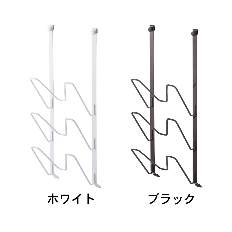 レンジフードなべ蓋ホルダー タワー 山崎実業 tower ホワイト/ブラック 2979 2980 タワーシリーズ