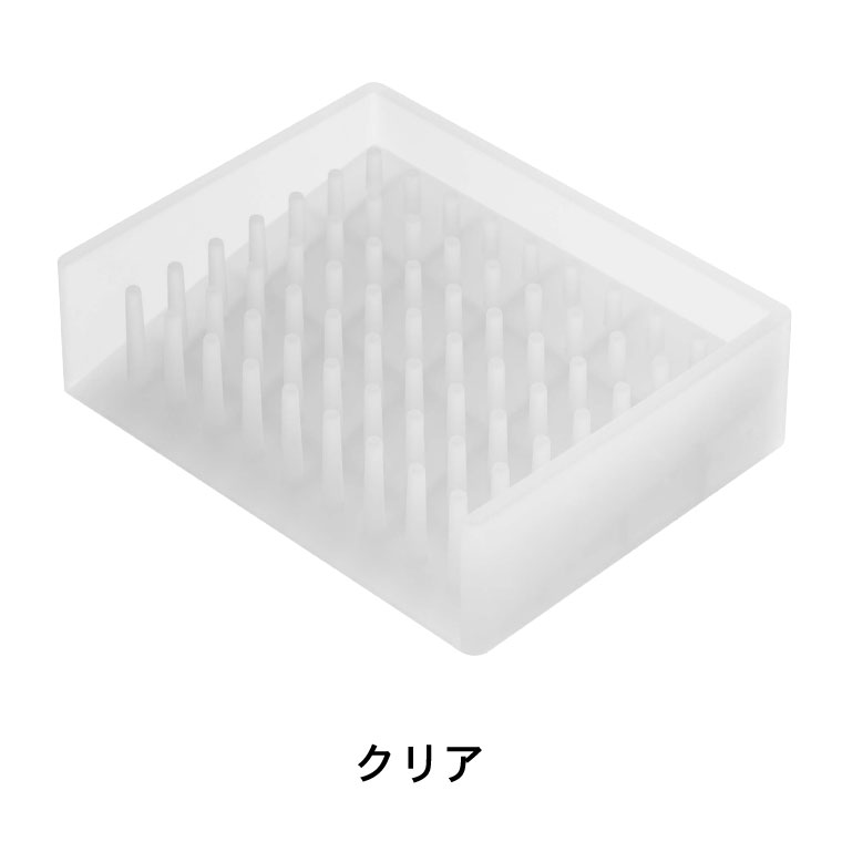 水切りソープトレイ クリア フロート 山崎実業 FLOAT 2992 タワーシリーズ