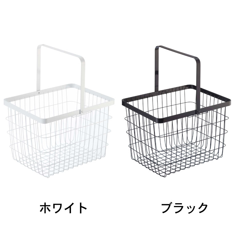 ランドリーワイヤーバスケット Ｍ タワー 山崎実業 tower ホワイト/ブラック 3160 3161 タワーシリーズ