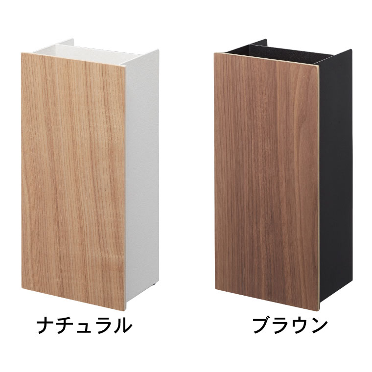 フローリングワイパースタンド リン 山崎実業 RIN ブラウン/ナチュラル 3178 3179 タワーシリーズ