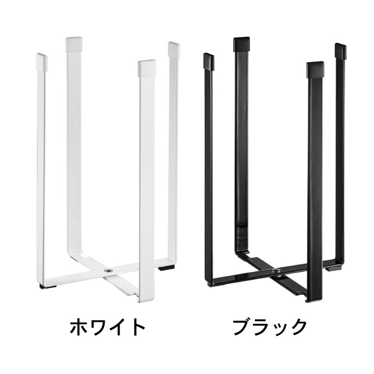ポリ袋エコホルダー Ｌ タワー 山崎実業 tower ゴミ箱 ホワイト/ブラック 3180 3181 タワーシリーズ