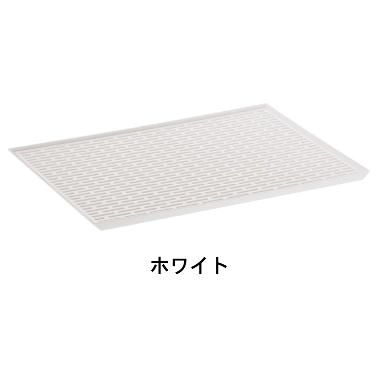 ワイド グラス＆マグスタンド タワー 山崎実業 tower ホワイト 3328 タワーシリーズ