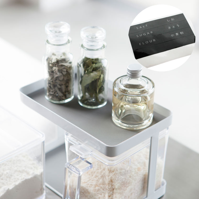 調味料ストッカー＆ラック ２個セット タワー 山崎実業 tower ホワイト/ブラック 3341 3342 タワーシリーズ