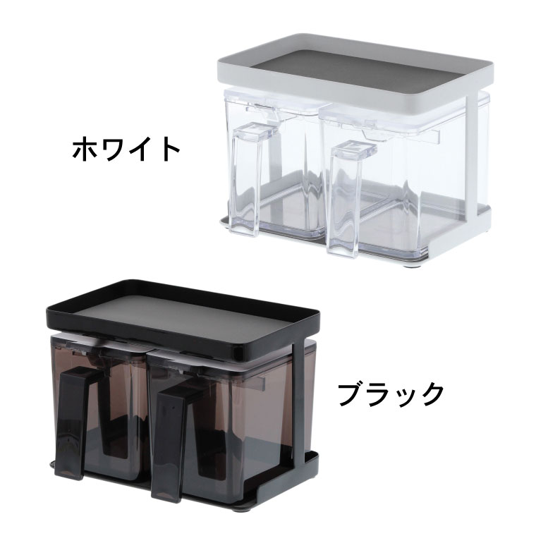 調味料ストッカー＆ラック ２個セット タワー 山崎実業 tower ホワイト/ブラック 3341 3342 タワーシリーズ