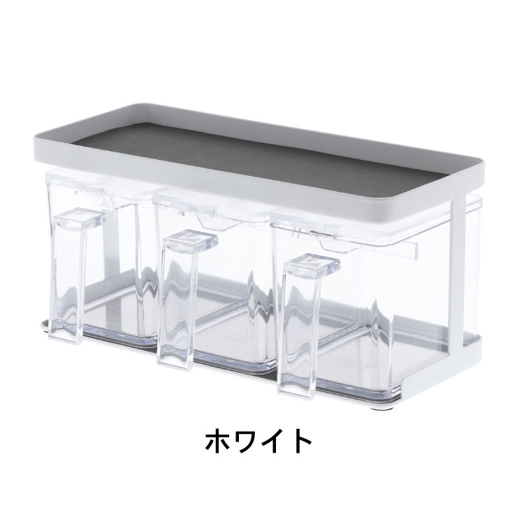 調味料ストッカー＆ラック ３個セット タワー 山崎実業 tower ホワイト 3343 タワーシリーズ