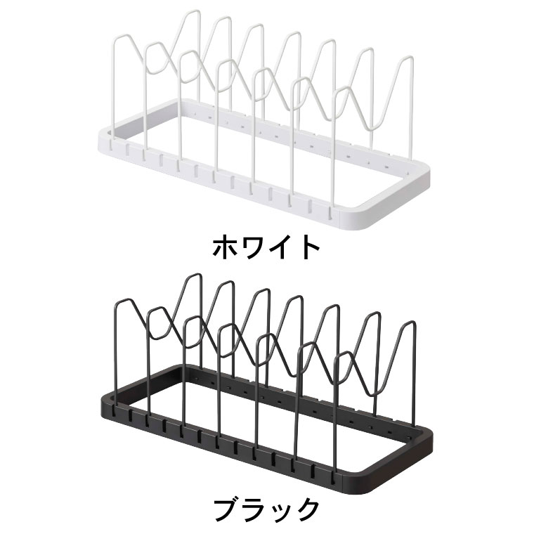 シンク下 伸縮鍋蓋＆フライパンスタンド タワー 山崎実業 tower シンク下収納 ホワイト/ブラック 3840 3841 タワーシリーズ