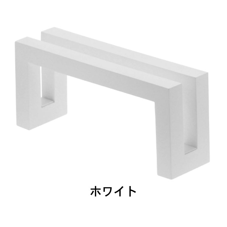 コンパクト珪藻土バスマットスタンド タワー 山崎実業 tower ホワイト 3845 タワーシリーズ