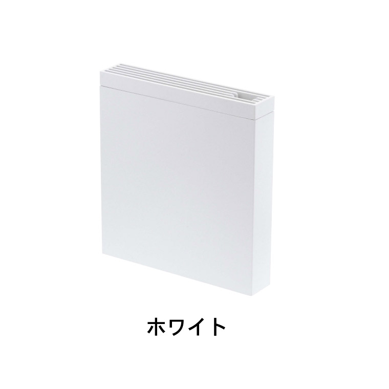 包丁＆キッチンばさみ差し タワー 山崎実業 tower ホワイト 3848 タワーシリーズ