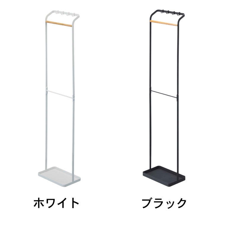 引っ掛けアンブレラスタンド タワー 山崎実業 tower ホワイト/ブラック 3862 3863 タワーシリーズ