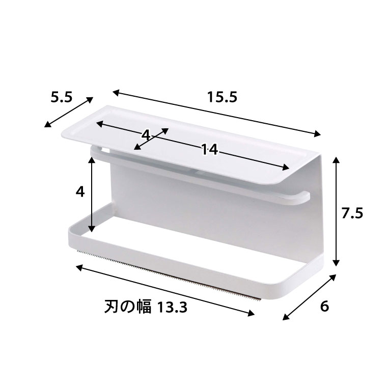 マグネットマスキングテープホルダー タワー 山崎実業 tower ホワイト/ブラック 3903 3904 タワーシリーズ マグネット