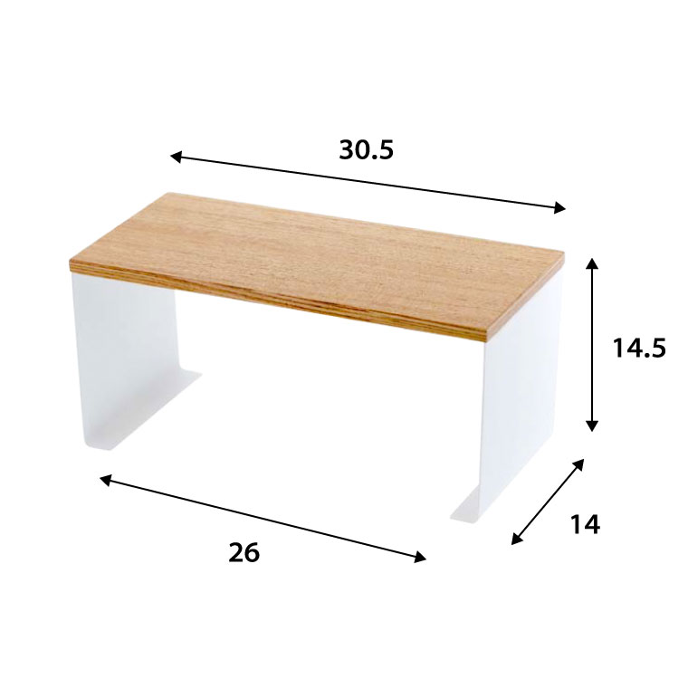 キッチン コの字ラック トスカ 山崎実業 tosca ホワイト 3922 タワーシリーズ