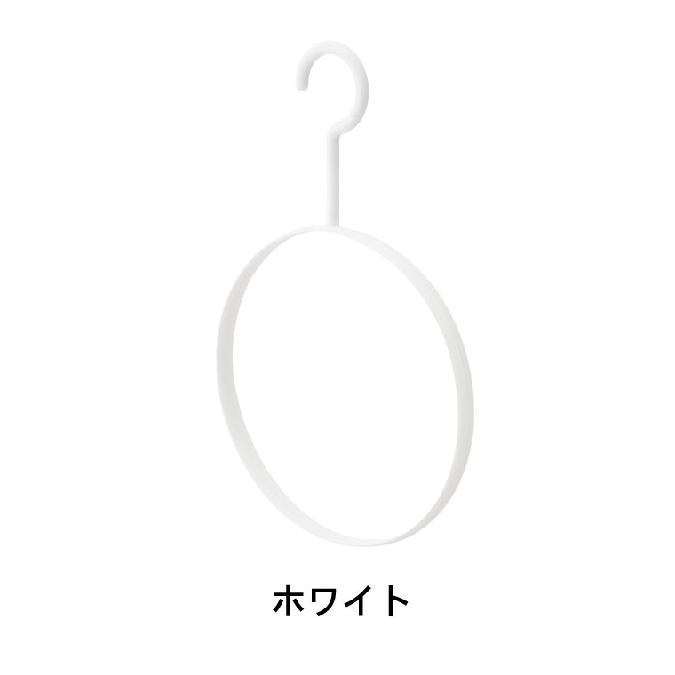 ペーパーボックスフック タワー 山崎実業 tower ホワイト 4336 タワーシリーズ