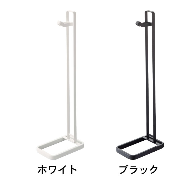 ペダルなし自転車＆ヘルメットスタンド タワー 山崎実業 tower ホワイト/ブラック 4340 4341 タワーシリーズ