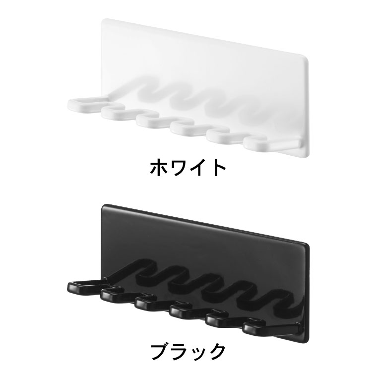 マグネットバスルーム歯ブラシホルダー ５連 タワー 山崎実業 tower ホワイト/ブラック 4696 4697 タワーシリーズ マグネット