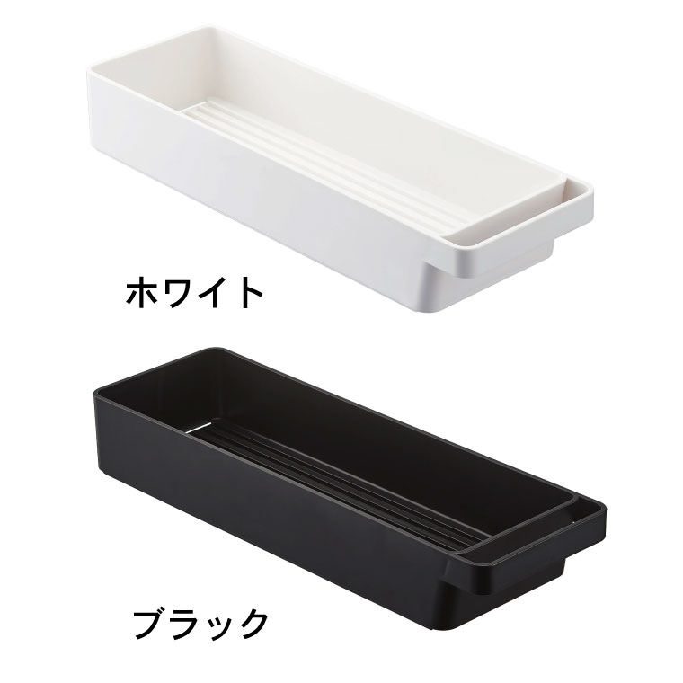 ハンドル付きスリムグラス＆マグ収納 タワー 山崎実業 tower ホワイト/ブラック 4708 4709 タワーシリーズ