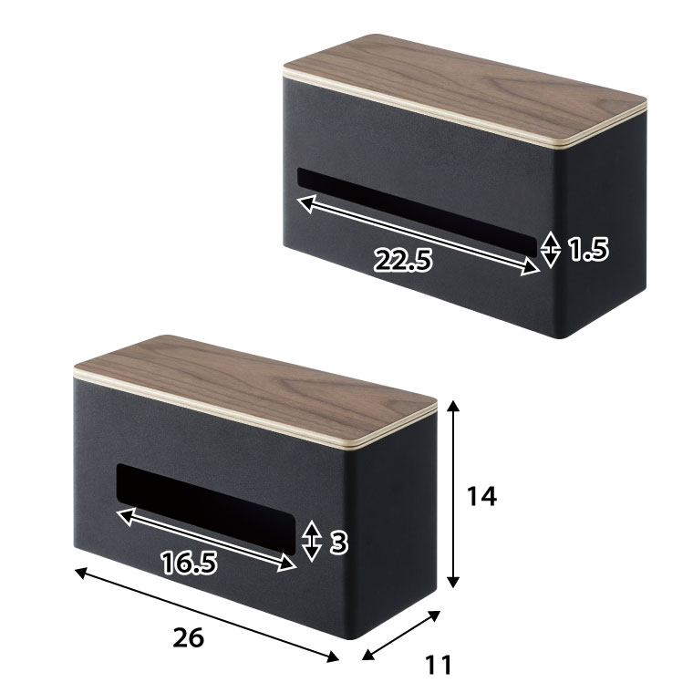両面ティッシュケース リン 山崎実業 RIN ブラウン/ナチュラル 4765 4766 タワーシリーズ