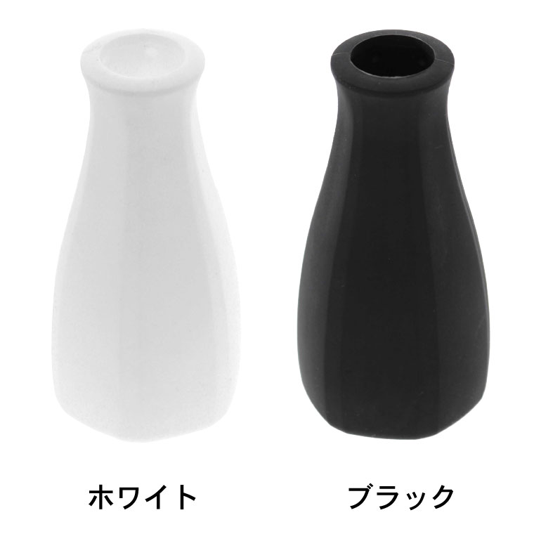 卓上醤油ボトルカバー タワー 山崎実業 tower ホワイト/ブラック 3936 3937 タワーシリーズ