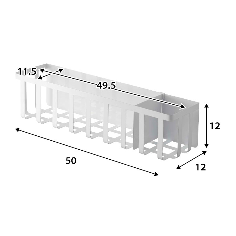 冷蔵庫横マグネットワイド収納バスケット タワー 山崎実業 tower ホワイト/ブラック 4246 4247 タワーシリーズ マグネット