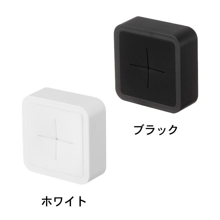 マグネットキッチンタオルホルダー タワー 山崎実業 tower ホワイト/ブラック 4248 4249 タワーシリーズ マグネット