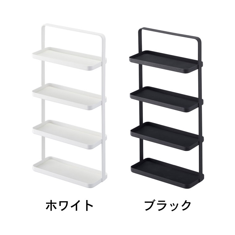 メガネ＆アクセサリー トレー ４段 タワー 山崎実業 tower ホワイト/ブラック 4298 4299 タワーシリーズ