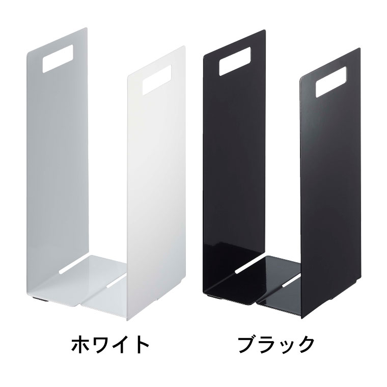 連結タオル収納ラック ２個組 タワー 山崎実業 tower タオル ホワイト/ブラック 4316 4317 タワーシリーズ