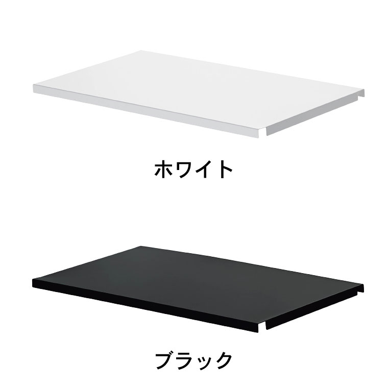 シンク上伸縮システムラック用 トレー Ｌ タワー 山崎実業 tower スパイス ラック トレー tower Ｌ ホワイト/ブラック 4372 4373 タワーシリーズ