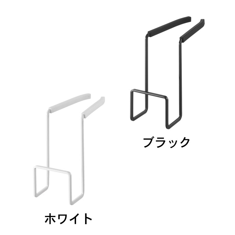 蛇口にかけるスポンジホルダー タワー 山崎実業 tower ホワイト/ブラック 4388 4389 タワーシリーズ