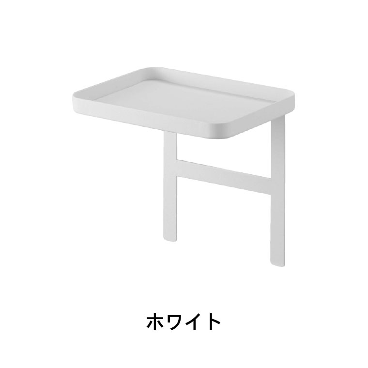 トイレットペーパーホルダー上ラック タワー 山崎実業 tower ホワイト 4392 タワーシリーズ