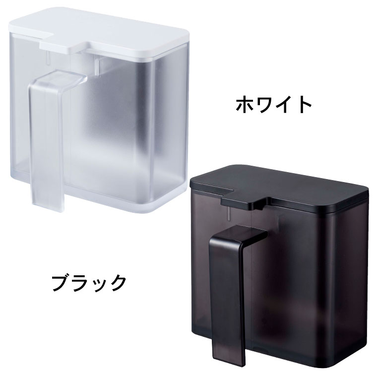 マグネット調味料ストッカー タワー 2個セット 山崎実業 tower ホワイト/ブラック 4817 4818 / タワーシリーズ マグネット