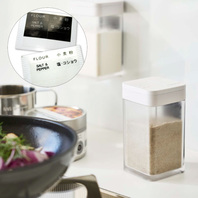 マグネット小麦粉＆スパイスボトル タワー 山崎実業 tower ホワイト/ブラック 4819 4820 タワーシリーズ マグネット(カラー)  |『内祝い』『出産内祝い』『カタログギフト』の【ソムリエ@ギフト】