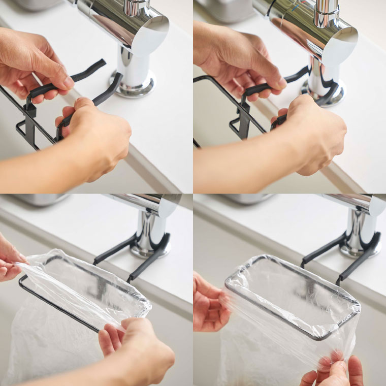 蛇口にかけるポリ袋ホルダー タワー 山崎実業 tower ゴミ箱 ホワイト/ブラック 4825 4826 タワーシリーズ