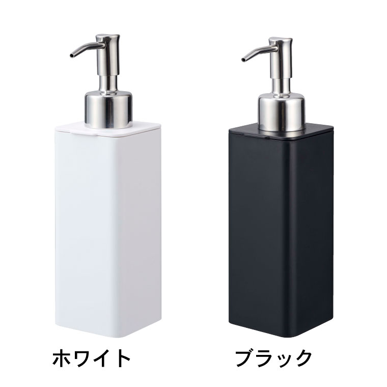 詰め替え用キッチンディスペンサー タワー 山崎実業 tower ホワイト/ブラック 4829 4830 タワーシリーズ