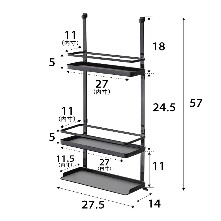 レンジフード調味料ラック ３段 タワー 山崎実業 tower 調味料 ラック ホワイト/ブラック 4836 4837 タワーシリーズ