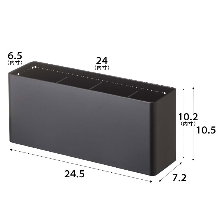 マグネットストレージボックス ワイド タワー 山崎実業 tower スパイス ラック ホワイト/ブラック 4844 4845 タワーシリーズ マグネット