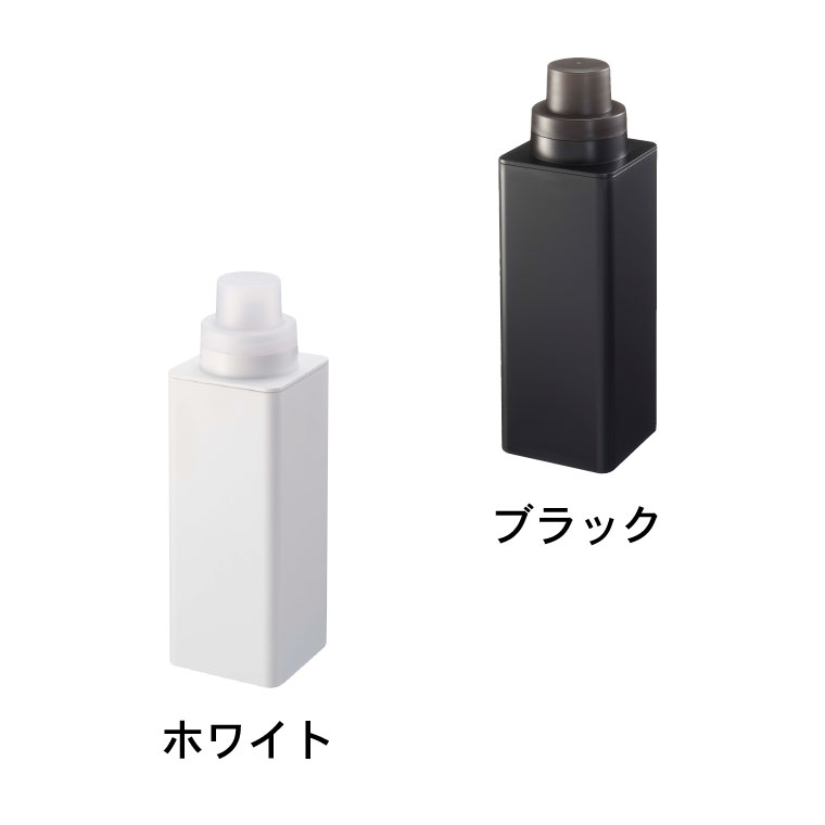 マグネット詰め替え用ランドリーボトル タワー 山崎実業 tower ホワイト/ブラック 4852 4853 タワーシリーズ マグネット