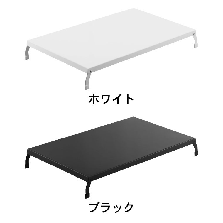 折り畳みガスコンロカバー タワー ワイド 山崎実業 tower ホワイト/ブラック 4922 4923タワーシリーズ