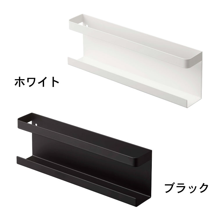 神札ホルダー タワー 山崎実業 tower お札立て ホワイト/ブラック 5024 5025 タワーシリーズ