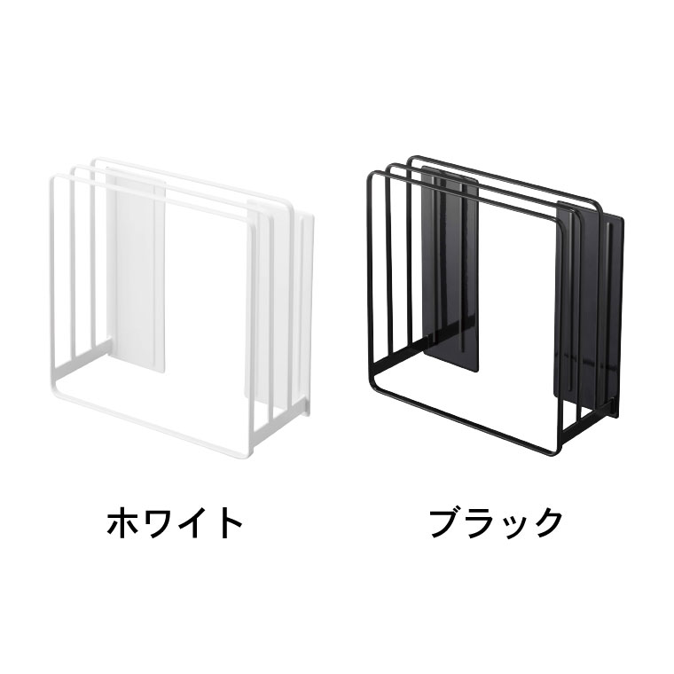 乾きやすいマグネット風呂蓋スタンド タワー 山崎実業 tower 風呂ふたスタンド ホワイト/ブラック 5085 5086 タワーシリーズ