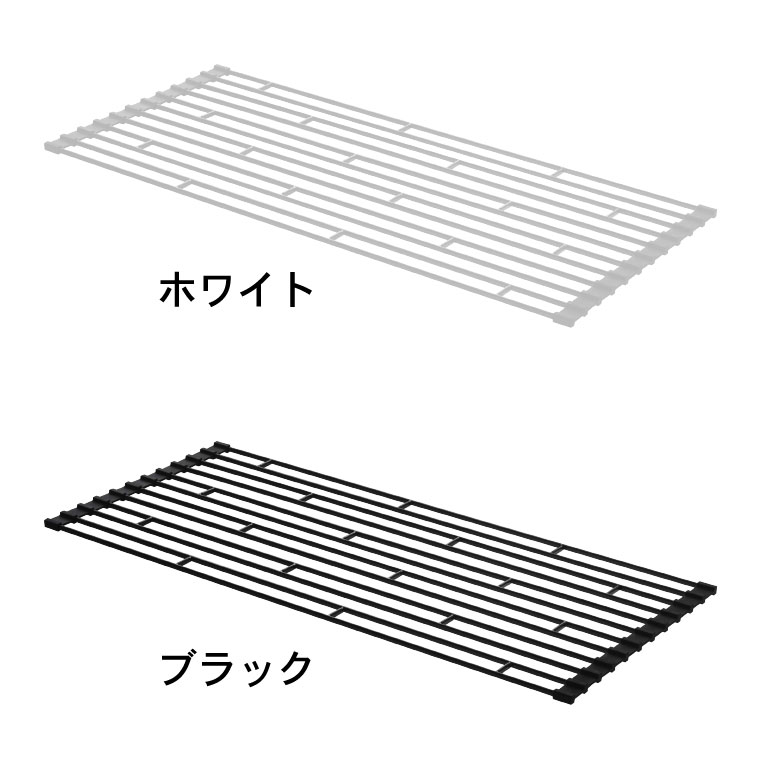 折り畳み水切りラック タワー 山崎実業 tower 折りたたみ水切りラックＬ ホワイト/ブラック 7835 7836 タワーシリーズ