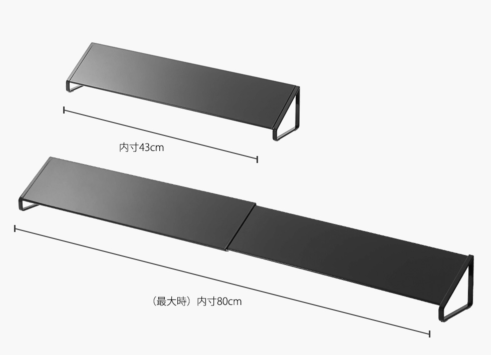 排気口カバー タワー 山崎実業 コンロカバー tower キッチン ホワイト/ブラック 2454 2455 タワーシリーズ