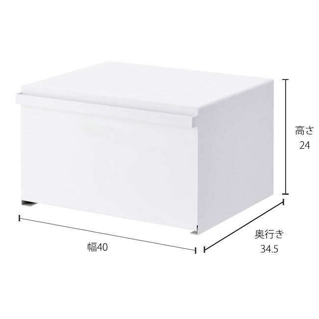 ブレッドケース タワー 山崎実業 tower ホワイト/ブラック 4352 4353