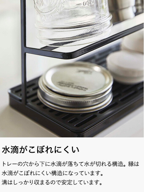 ワイドジャグボトルスタンド タワー 山崎実業 tower ホワイト/ブラック 5409 5410 タワーシリーズ