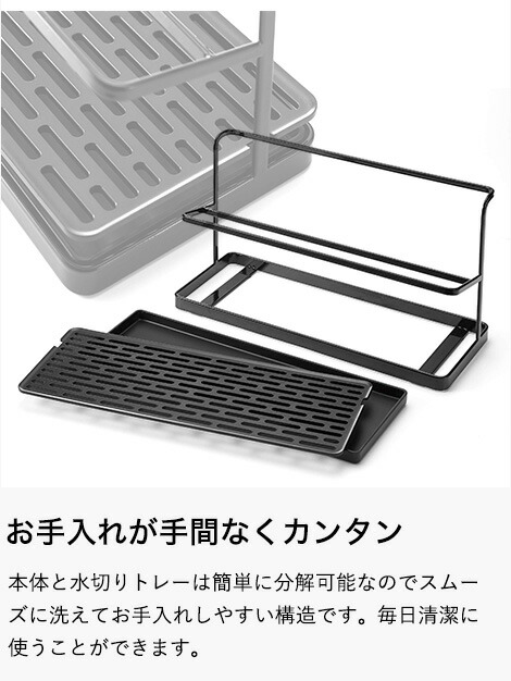 ワイドジャグボトルスタンド タワー 山崎実業 tower ホワイト/ブラック 5409 5410 タワーシリーズ